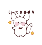 チンチラのチーズ（個別スタンプ：1）