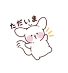 チンチラのチーズ（個別スタンプ：2）