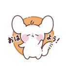 チンチラのチーズ（個別スタンプ：5）