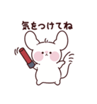 チンチラのチーズ（個別スタンプ：7）