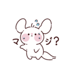 チンチラのチーズ（個別スタンプ：10）