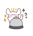 チンチラのチーズ（個別スタンプ：12）