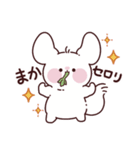 チンチラのチーズ（個別スタンプ：19）