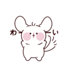 チンチラのチーズ（個別スタンプ：26）