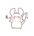 チンチラのチーズ（個別スタンプ：28）