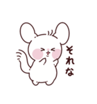 チンチラのチーズ（個別スタンプ：30）