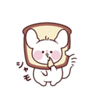 チンチラのチーズ（個別スタンプ：32）