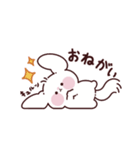 チンチラのチーズ（個別スタンプ：37）
