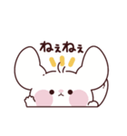 チンチラのチーズ（個別スタンプ：40）