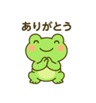 カエルの夏祭りスタンプ♪（個別スタンプ：18）