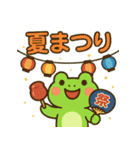 カエルの夏祭りスタンプ♪（個別スタンプ：25）