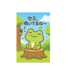 カエルの夏祭りスタンプ♪（個別スタンプ：30）