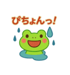 カエルの夏祭りスタンプ♪（個別スタンプ：34）