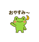 カエルの夏祭りスタンプ♪（個別スタンプ：40）