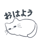 ふてぶてぬこ（個別スタンプ：1）
