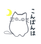 ふてぶてぬこ（個別スタンプ：3）