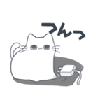 ふてぶてぬこ（個別スタンプ：4）