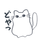 ふてぶてぬこ（個別スタンプ：6）
