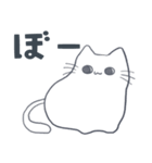 ふてぶてぬこ（個別スタンプ：8）