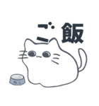 ふてぶてぬこ（個別スタンプ：9）