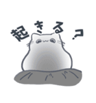 ふてぶてぬこ（個別スタンプ：10）