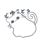 ふてぶてぬこ（個別スタンプ：15）