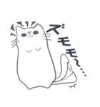 ふてぶてぬこ（個別スタンプ：20）