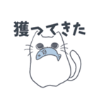 ふてぶてぬこ（個別スタンプ：25）
