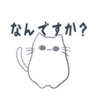 ふてぶてぬこ（個別スタンプ：28）