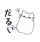 ふてぶてぬこ（個別スタンプ：29）