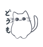ふてぶてぬこ（個別スタンプ：30）