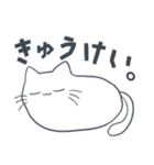 ふてぶてぬこ（個別スタンプ：31）