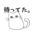 ふてぶてぬこ（個別スタンプ：36）