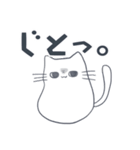 ふてぶてぬこ（個別スタンプ：38）
