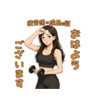 筋トレ女子のモチベUP31種おはようスタンプ（個別スタンプ：3）