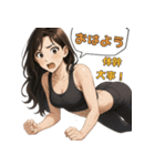筋トレ女子のモチベUP31種おはようスタンプ（個別スタンプ：11）