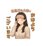 筋トレ女子のモチベUP31種おはようスタンプ（個別スタンプ：14）