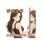 筋トレ女子のモチベUP31種おはようスタンプ（個別スタンプ：15）