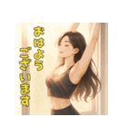 筋トレ女子のモチベUP31種おはようスタンプ（個別スタンプ：18）