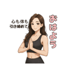 筋トレ女子のモチベUP31種おはようスタンプ（個別スタンプ：19）
