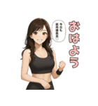 筋トレ女子のモチベUP31種おはようスタンプ（個別スタンプ：21）