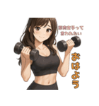 筋トレ女子のモチベUP31種おはようスタンプ（個別スタンプ：22）