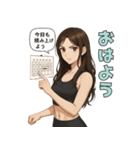筋トレ女子のモチベUP31種おはようスタンプ（個別スタンプ：24）