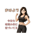 筋トレ女子のモチベUP31種おはようスタンプ（個別スタンプ：25）