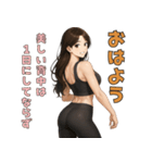 筋トレ女子のモチベUP31種おはようスタンプ（個別スタンプ：27）