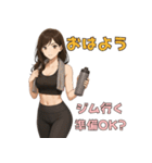 筋トレ女子のモチベUP31種おはようスタンプ（個別スタンプ：28）