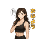 筋トレ女子のモチベUP31種おはようスタンプ（個別スタンプ：29）
