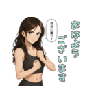 筋トレ女子のモチベUP31種おはようスタンプ（個別スタンプ：30）