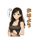 筋トレ女子のモチベUP31種おはようスタンプ（個別スタンプ：32）