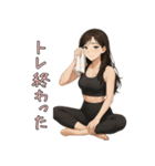 筋トレ女子のモチベUP31種おはようスタンプ（個別スタンプ：35）